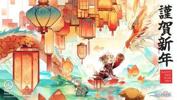 【新春献礼】2024红包封面，限时赠送！