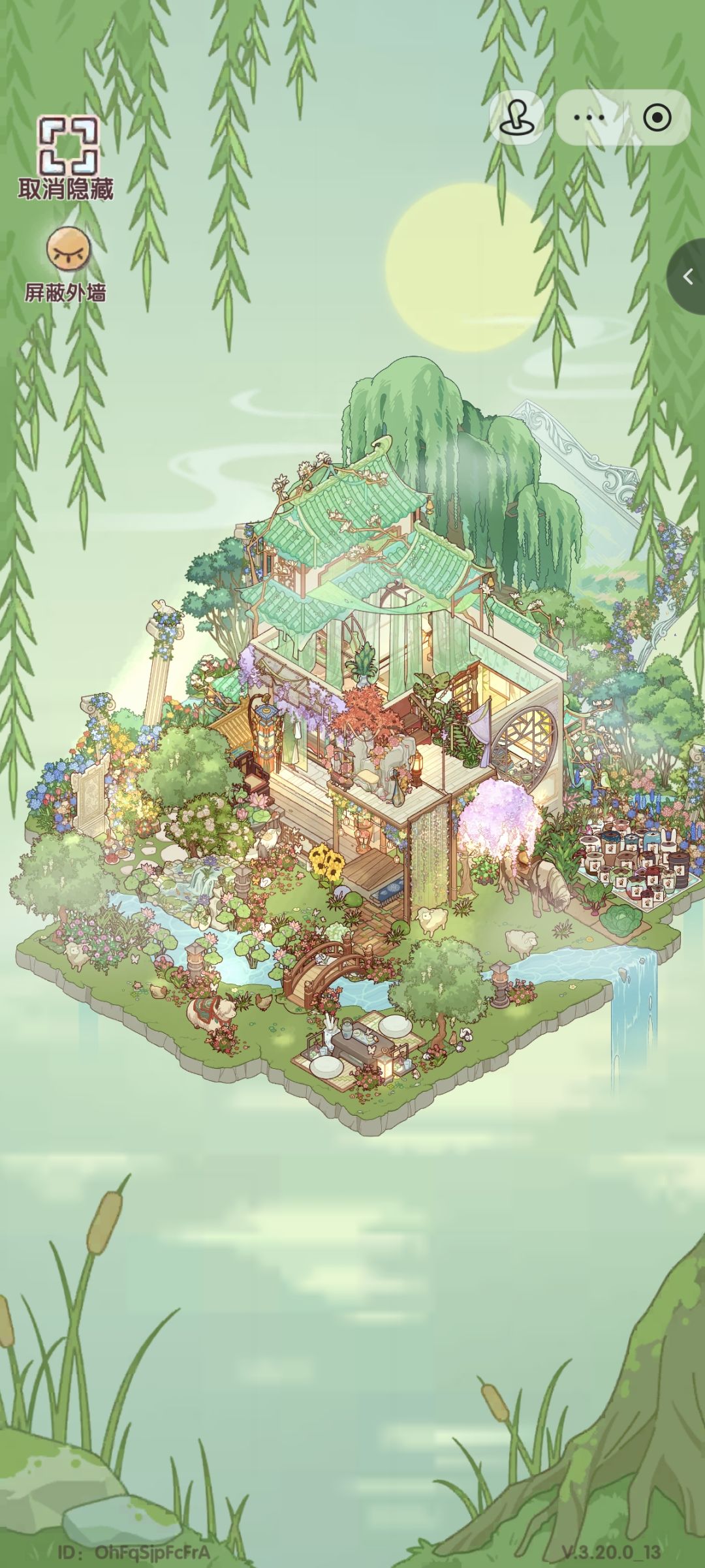 诗人庭院 2