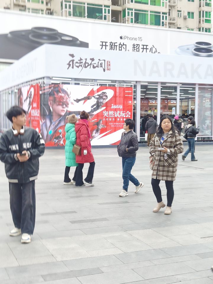 手游完成度挺高截图