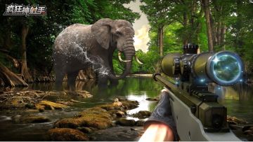 《疯狂神射手》背景故事介绍