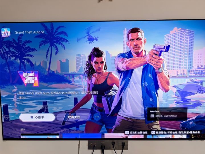 不得不拿下了截图