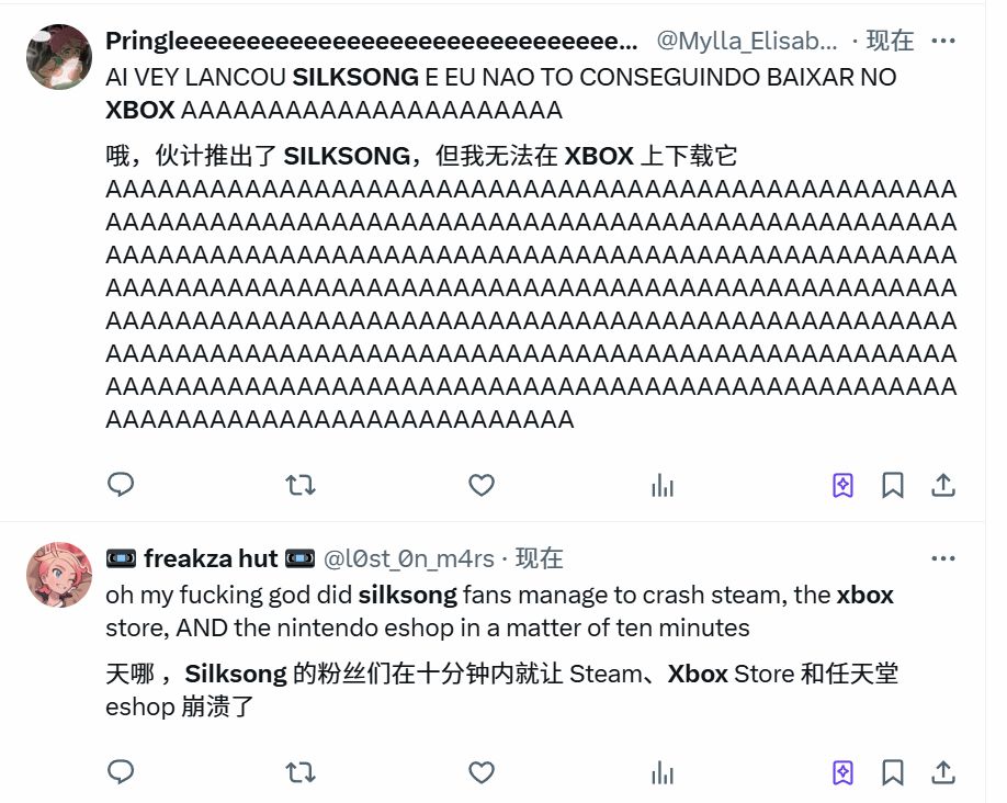 丝之歌:热度太高系统崩了!闹麻了 2