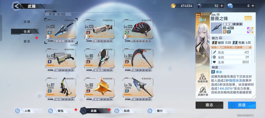 有没有大佬 2