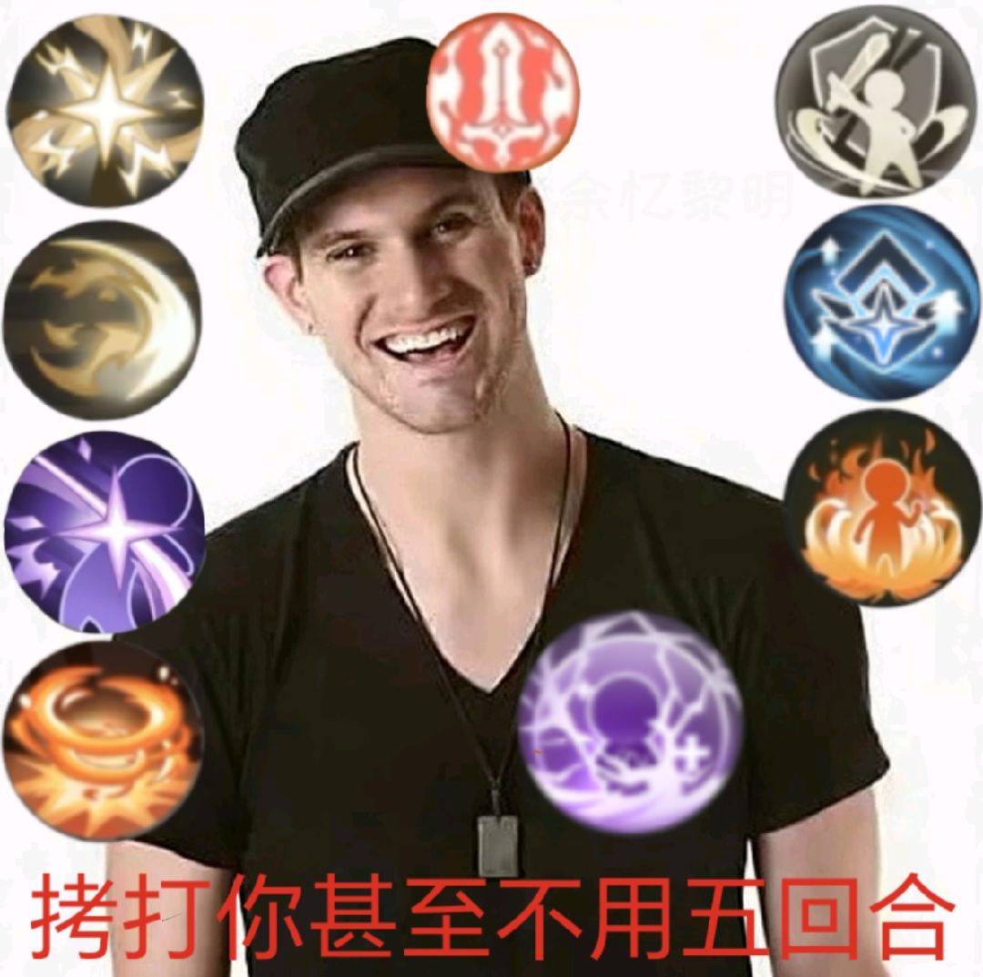对于策划脑回路。 1