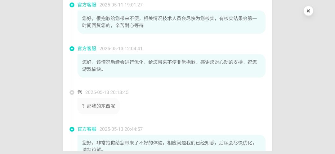 1分启动 3