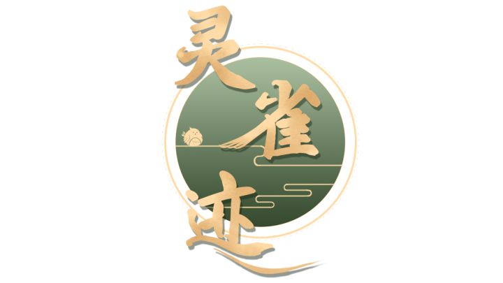 告别运气搓麻!用思路打赢每一局截图