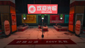 【惊魂寻宝队重要通知】