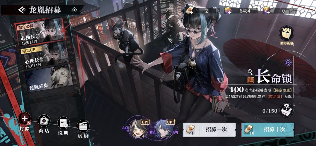 兄弟们 这游戏玩的是真的不后悔 太赞了 2