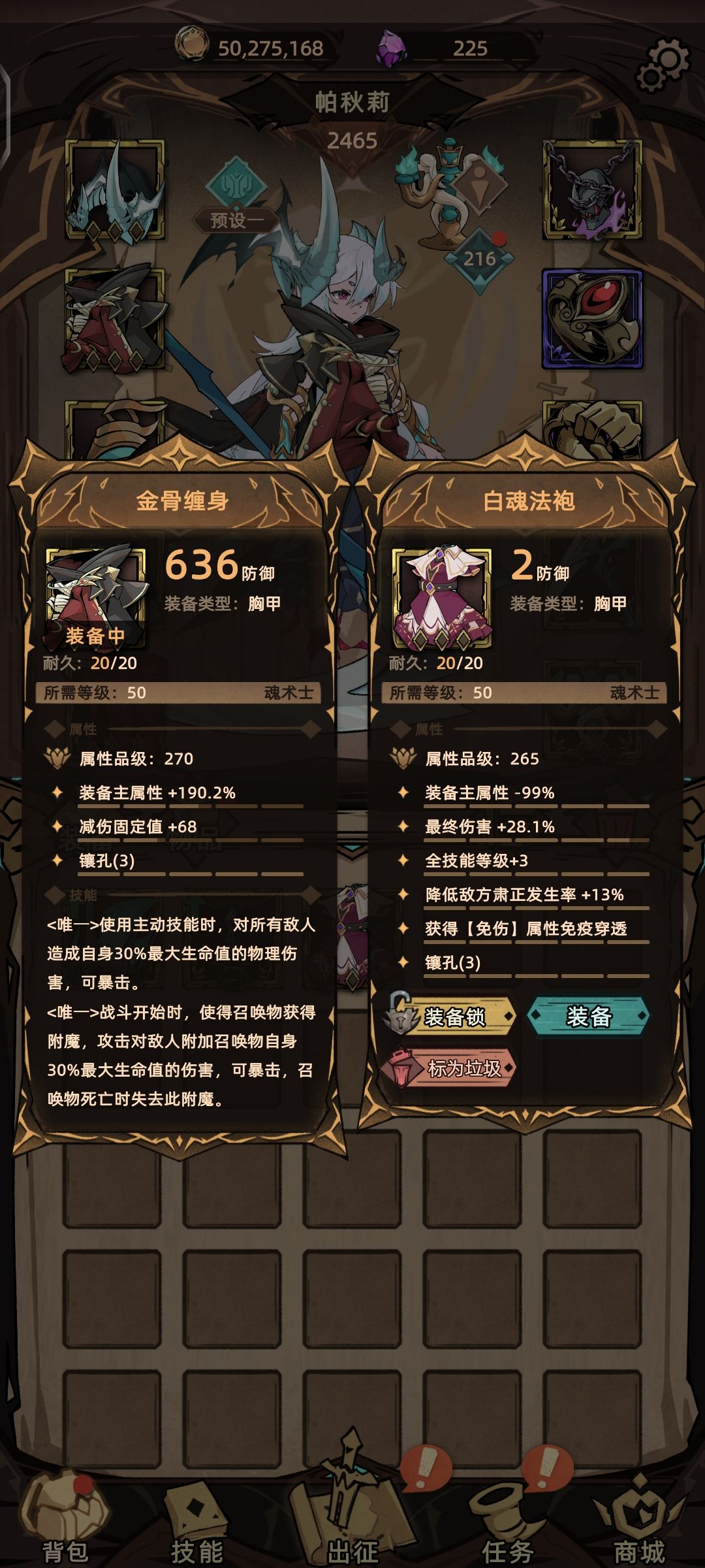 这是什么情况 1