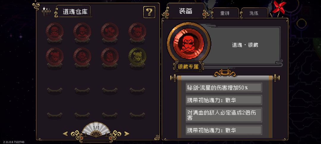 不太懂 1