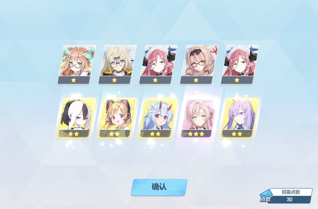 槽?20抽?!! 2