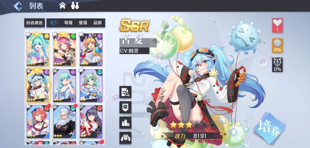 动态图片 4