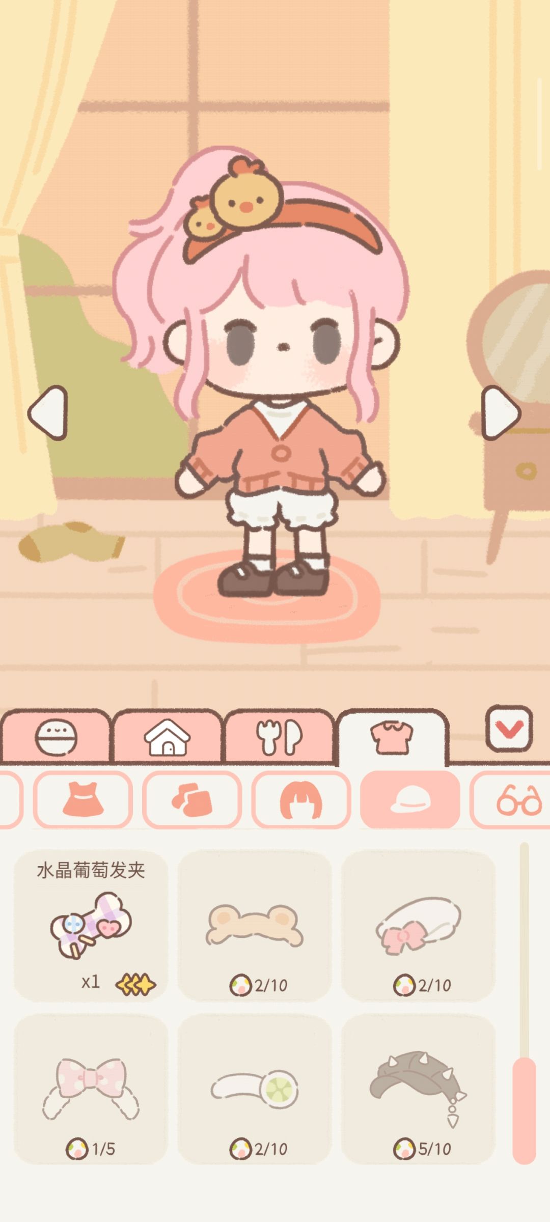 动态图片 4