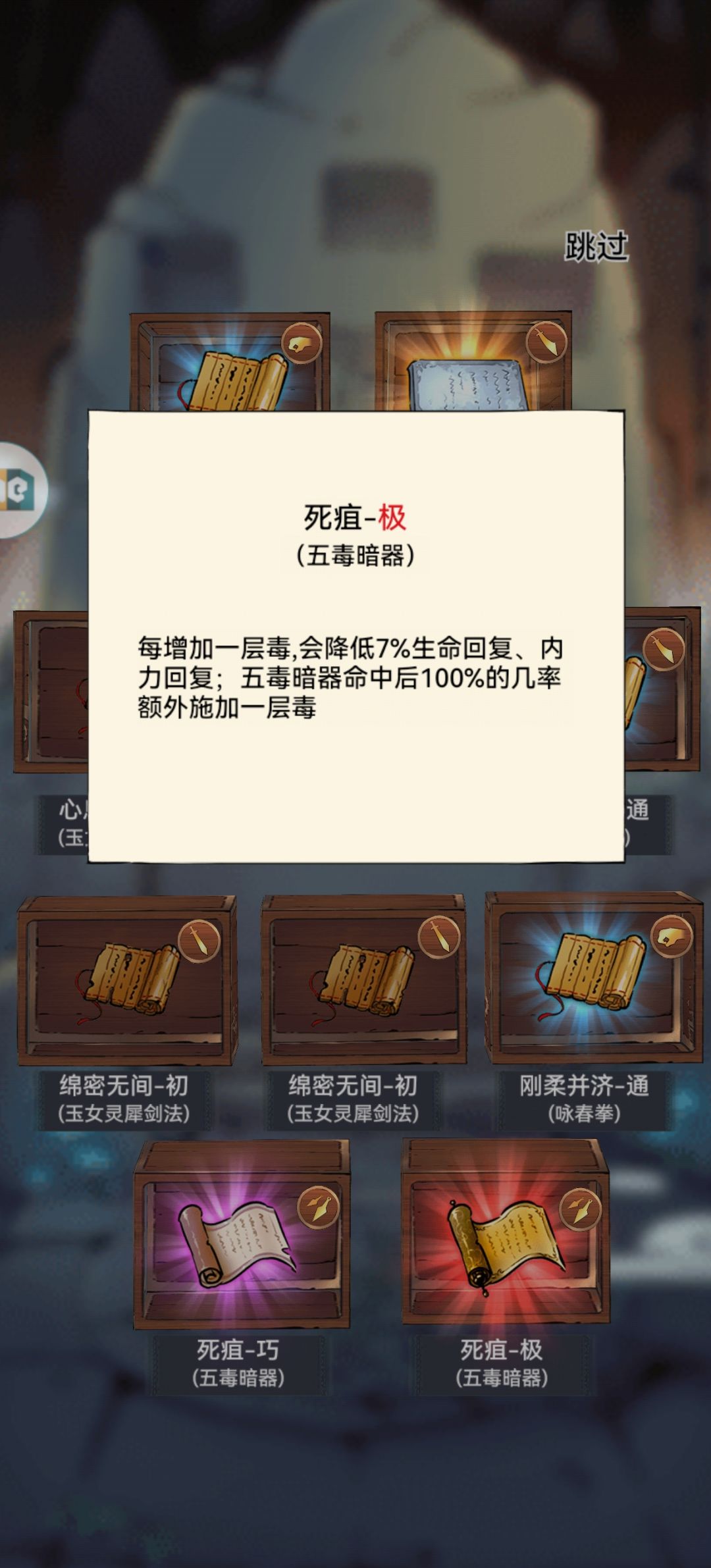 玉女250抽大败而归 1