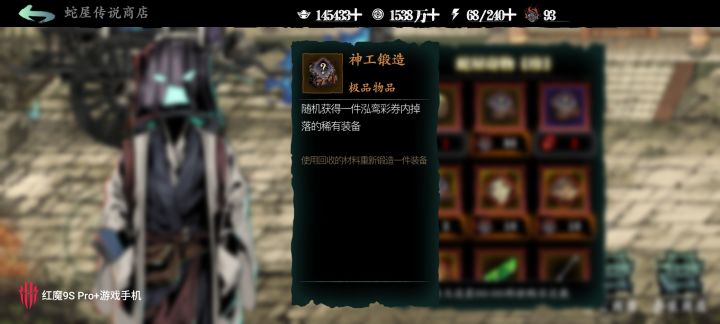 大佬们，这个东西有必要换吗截图