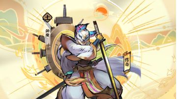 关于快速获得新武侠剑魔的攻略（氪佬必看）