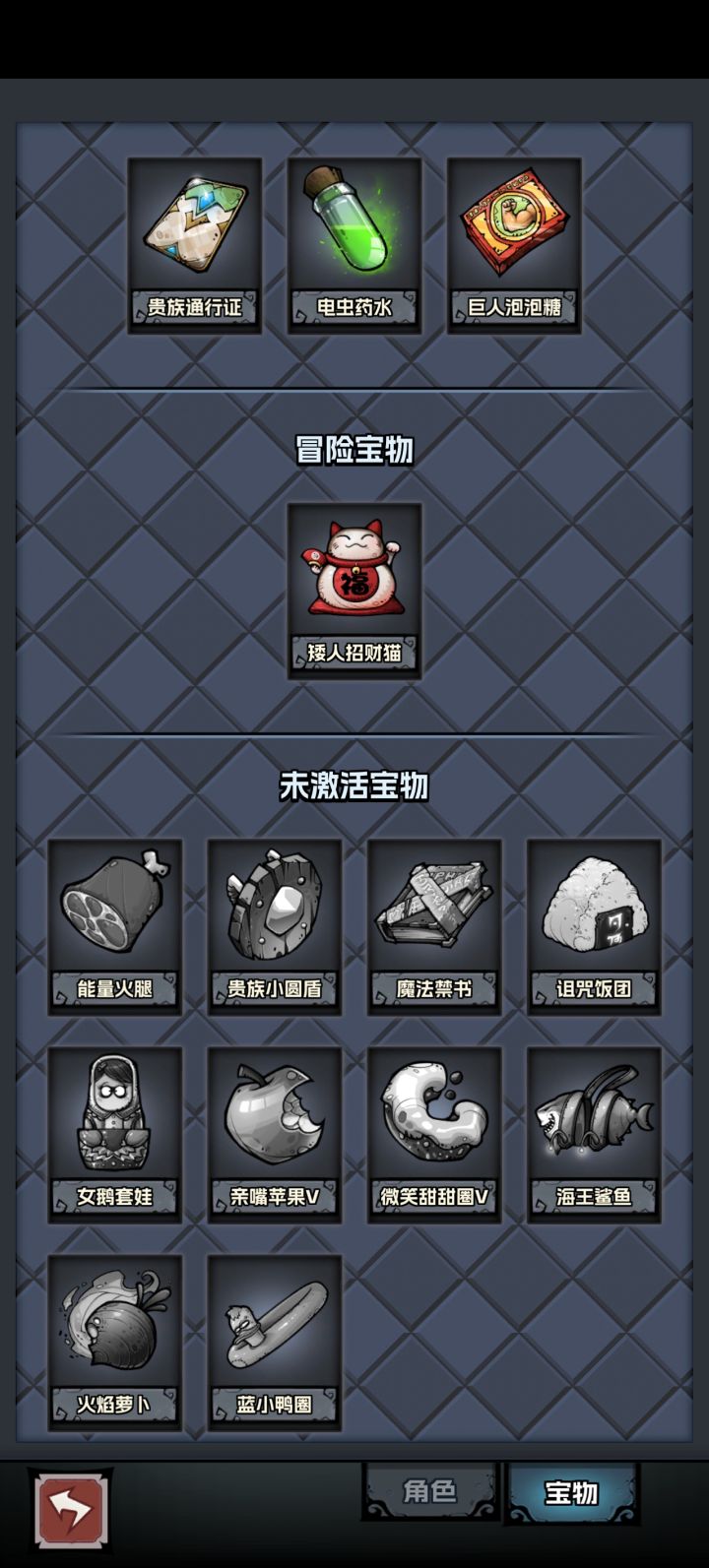 2026.09.13日报截图