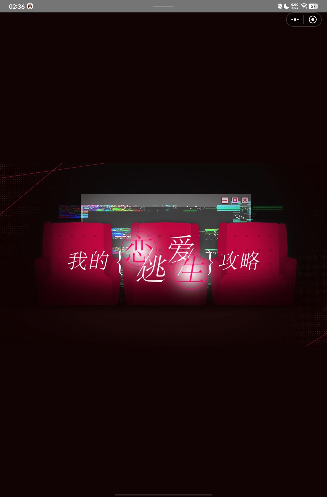 怎么弄 1