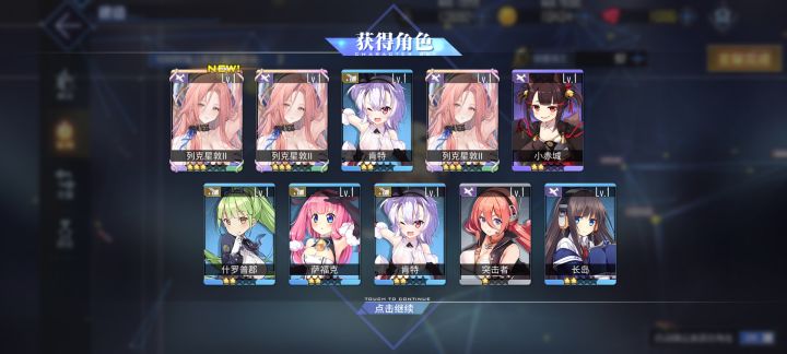 也是好起来了截图