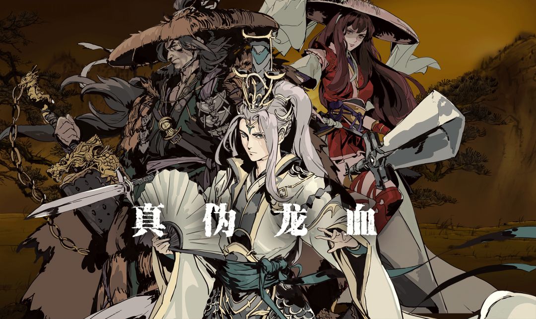 国际服居然更新了 1