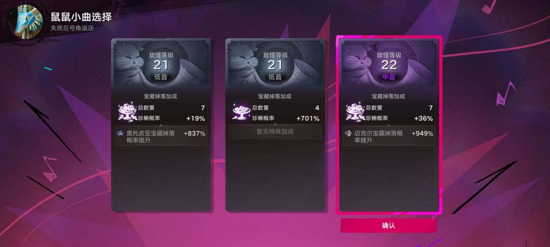 增加概率还是有点高的 1