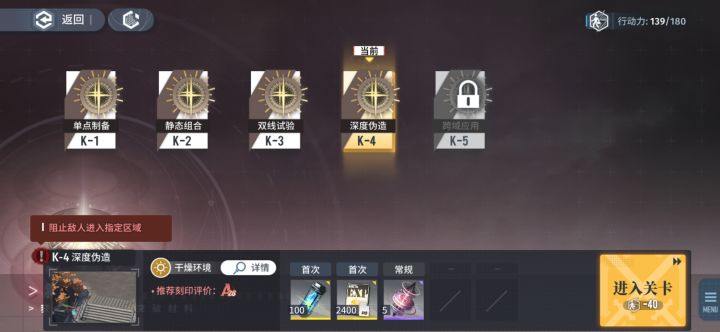 后面要杂整截图