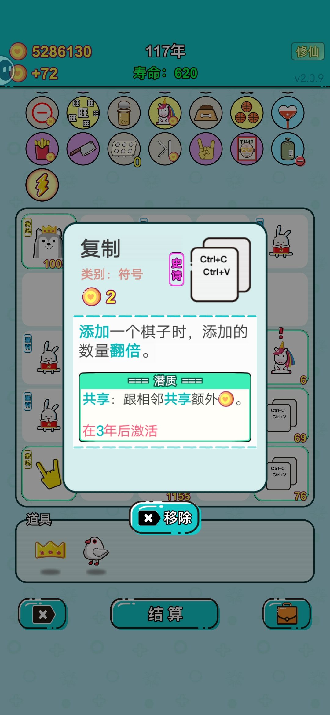 动态图片 8