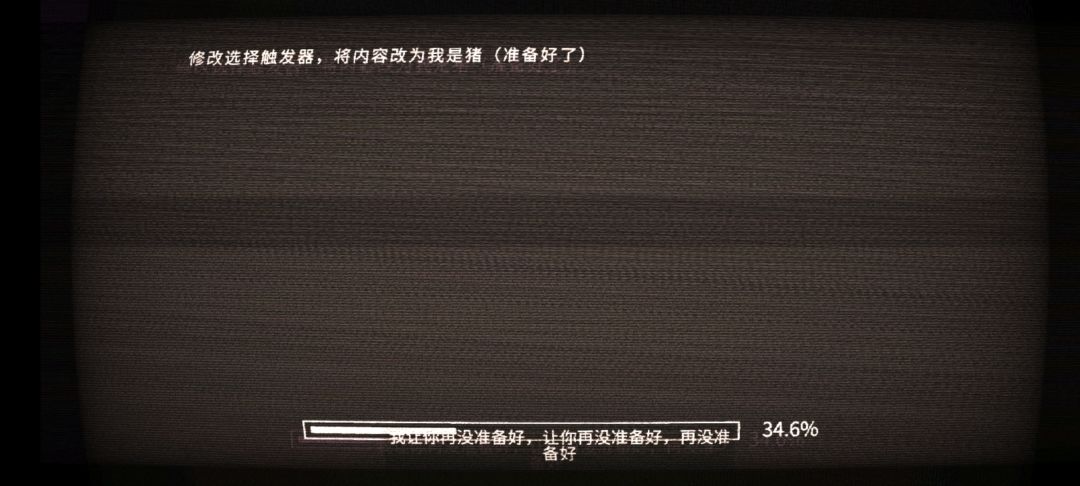 动态图片 6