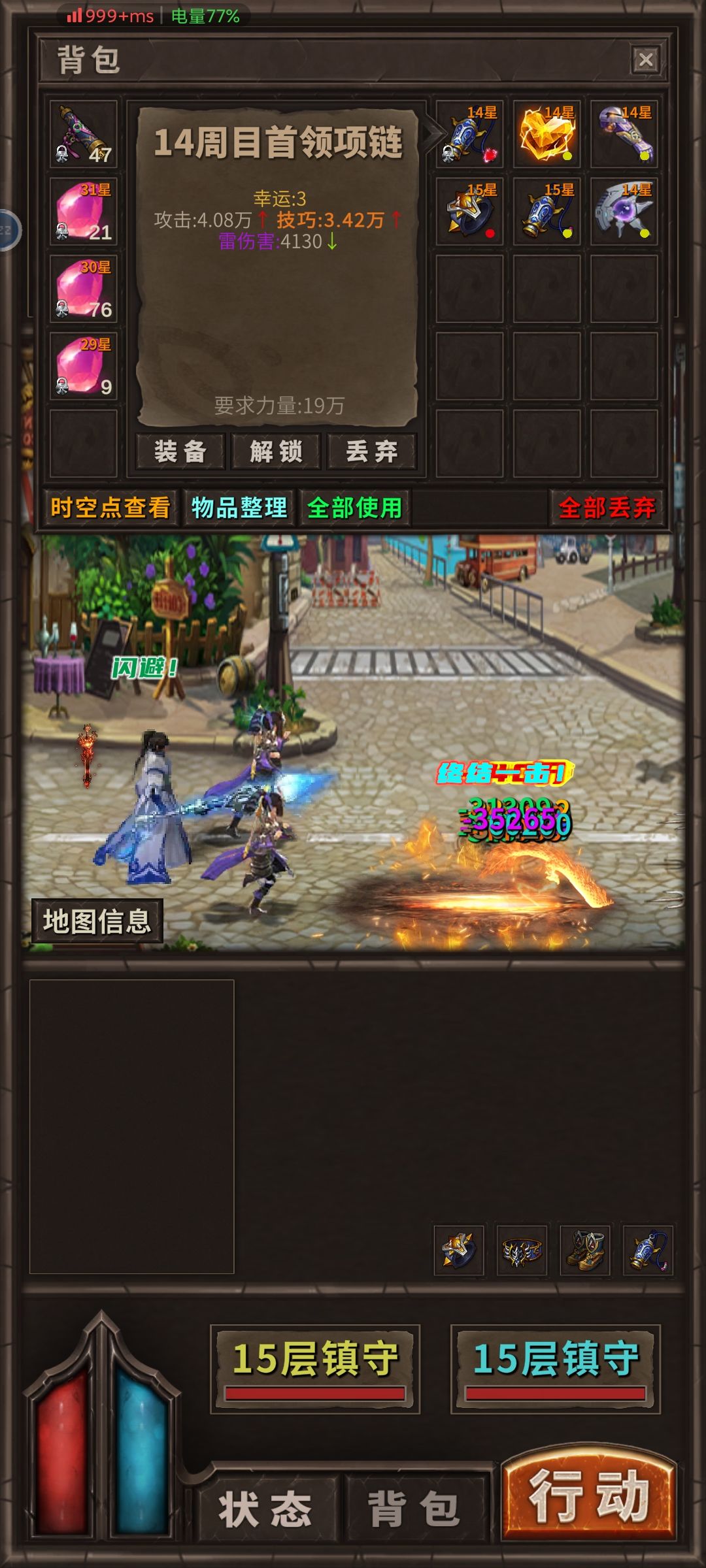 终于出货了 2