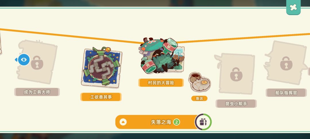 动态图片 15