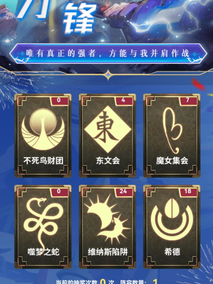 求求截图