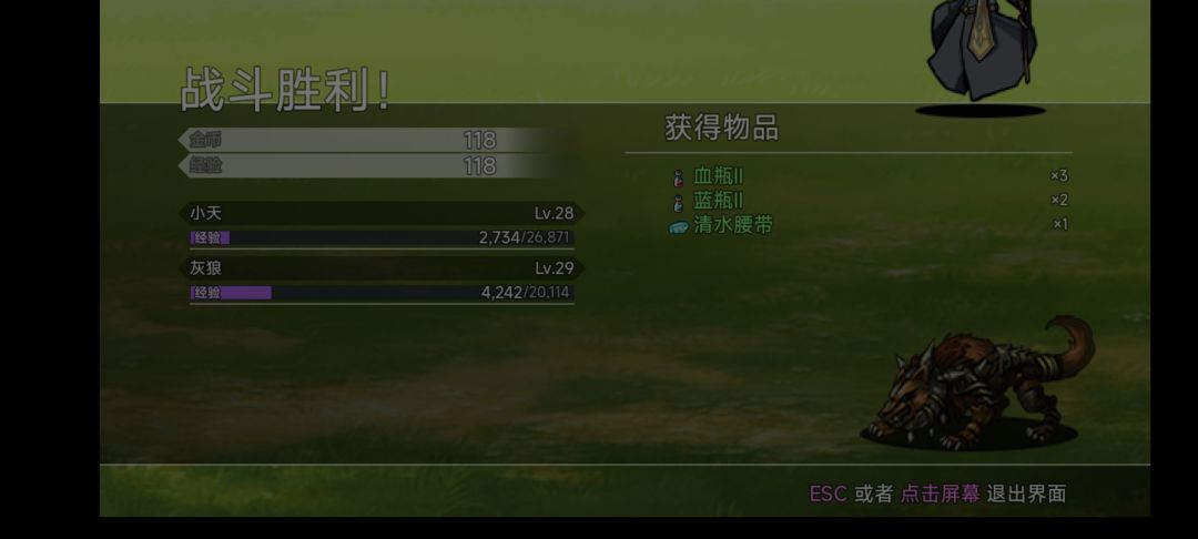 萌新入坑需谨慎 2