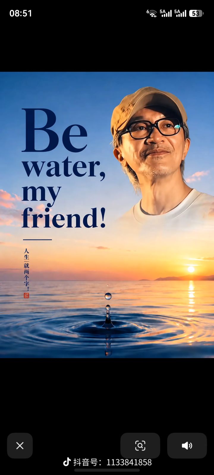 灵玉商城的改革月卡的购买欲望截图