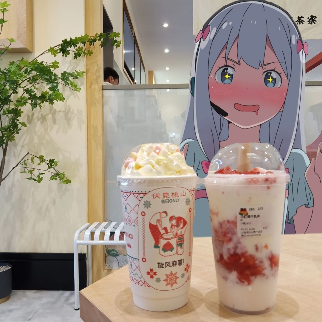 咸鱼江湖招人，不问世事，不问出处。。。 3