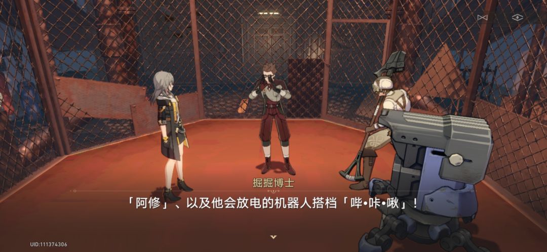 蚌埠住了 1