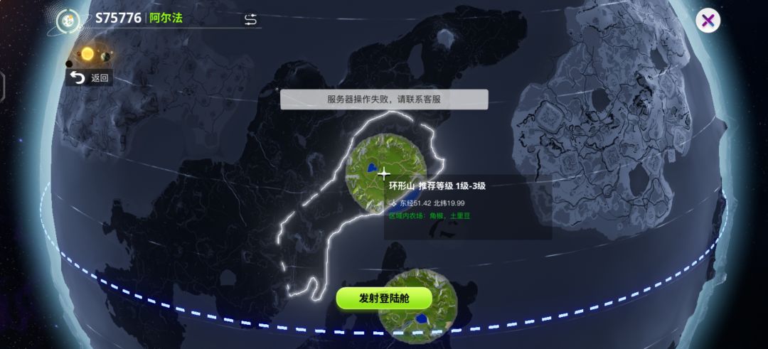 这什么? 1