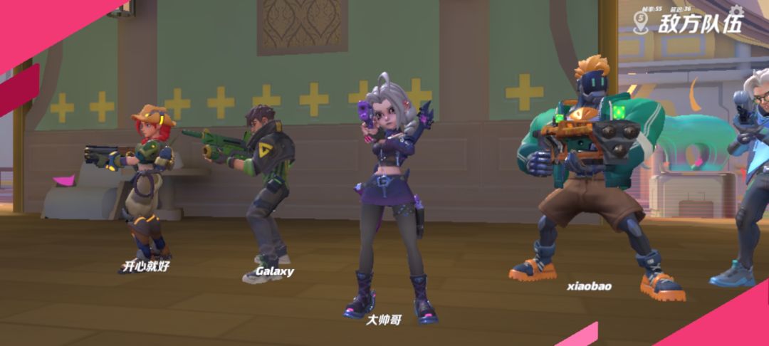 是手机问题? 1