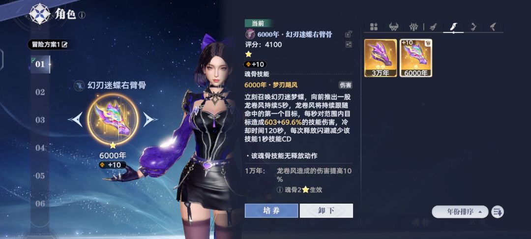 萌新问问题 1