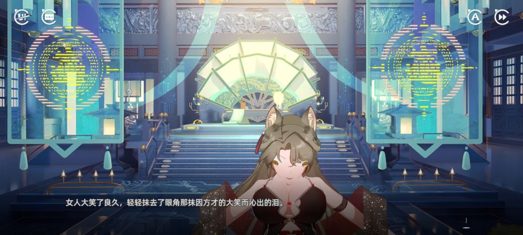 笑死了 1