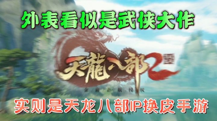 换皮手游那家强,完美真的泰裤辣!截图