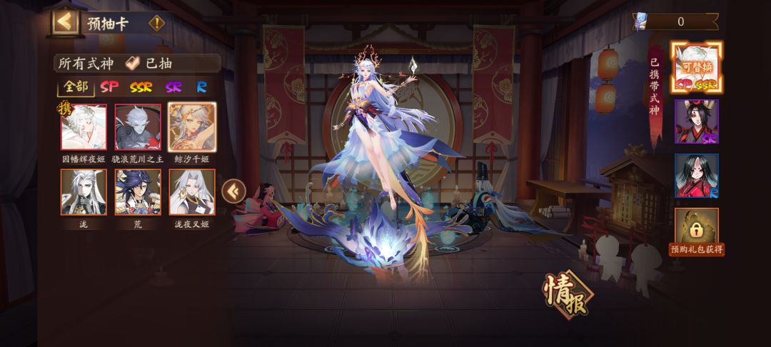求指教 1