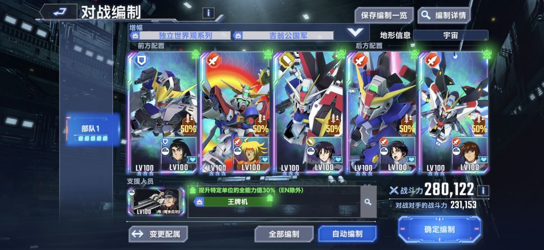 燃尽了。。。 3
