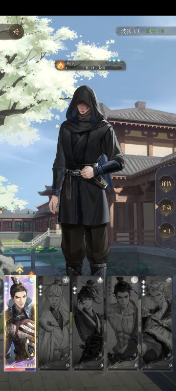 平民向4-11通关思路（需简单重开）