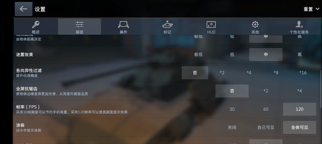 如图 1
