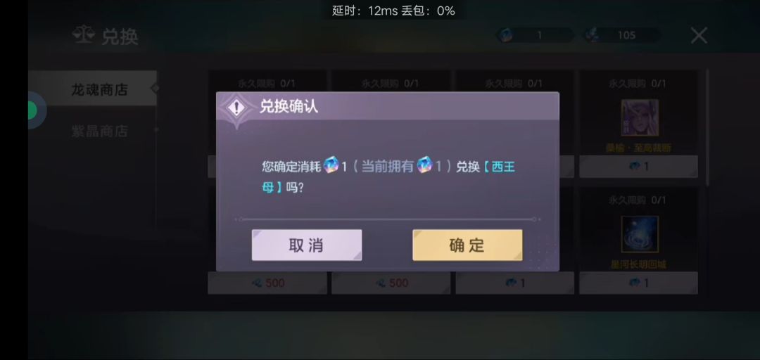 白嫖成功。 2