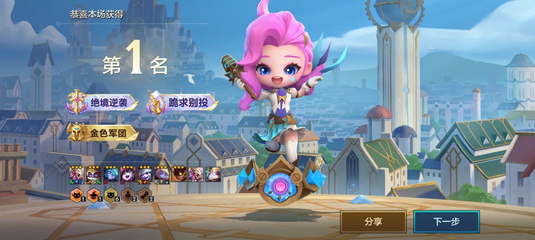 不止可以玩浮岛! 1