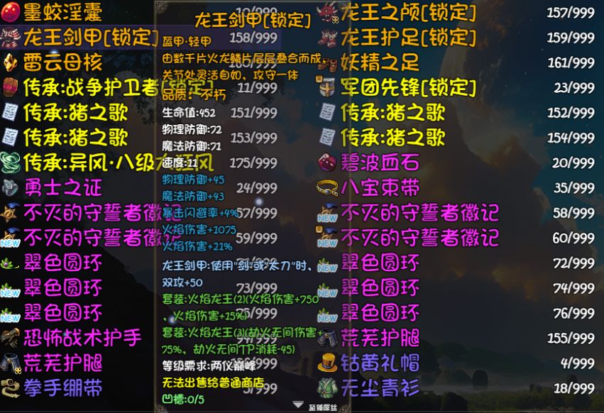 我们这一路走来真的不容易…… 2