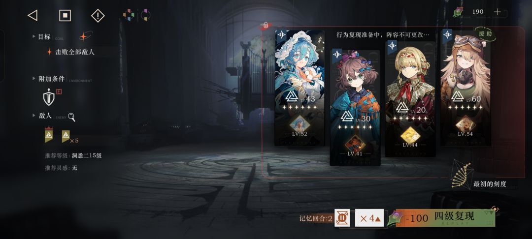 抽什么好呢? 6