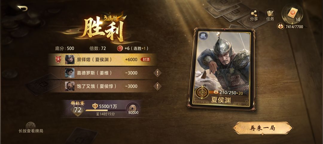 倍数问题 1