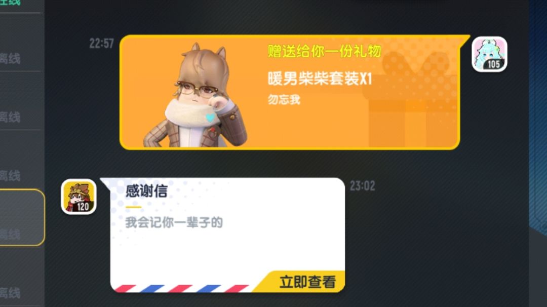 video-3369625